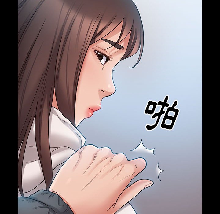 162P - 桃花