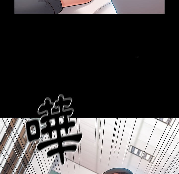 163P - 桃花
