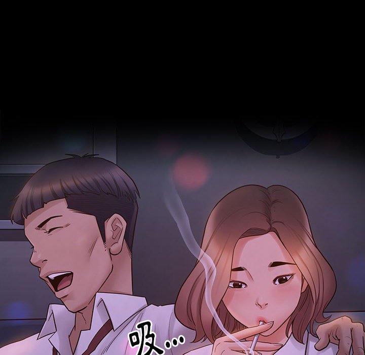 16P - 桃花