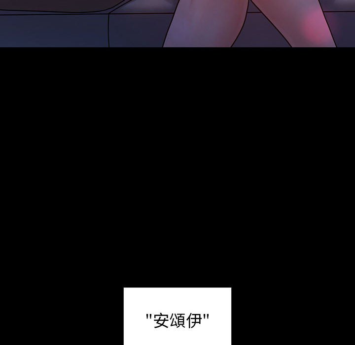 18P - 桃花