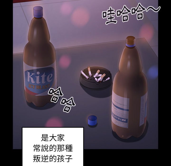 20P - 桃花