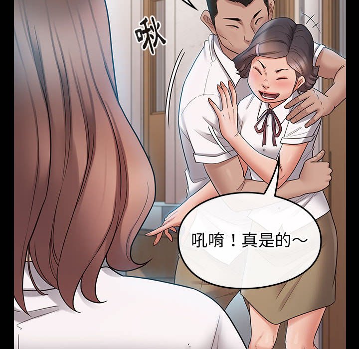 27P - 桃花