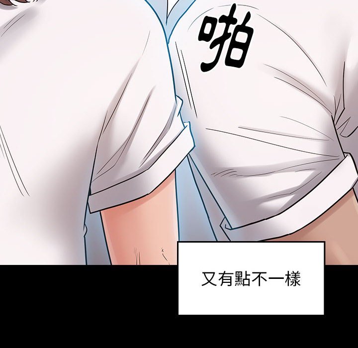 29P - 桃花