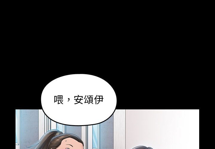 4P - 桃花