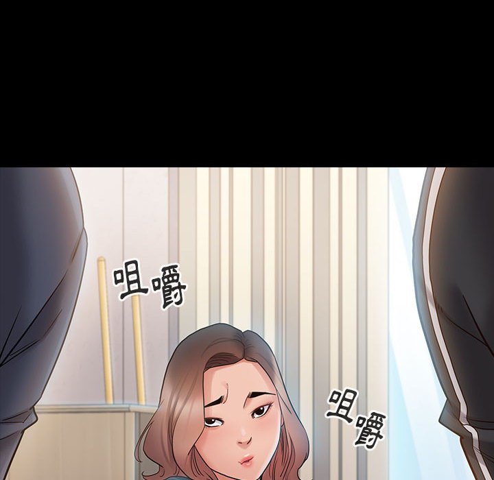 69P - 桃花