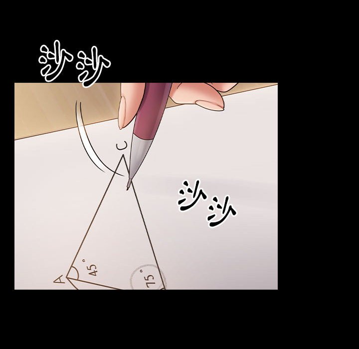 73P - 桃花