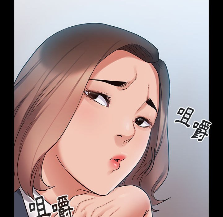 76P - 桃花