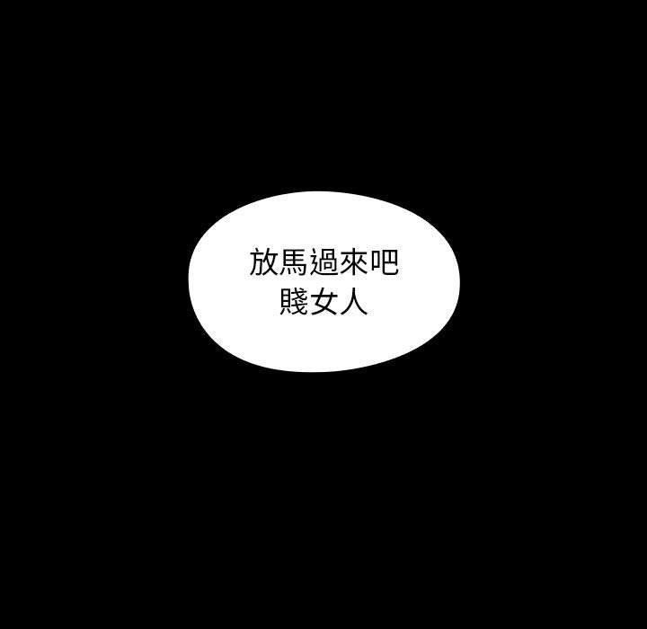 9P - 桃花