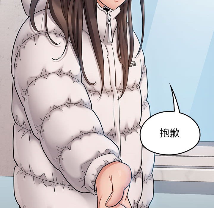 100P - 桃花