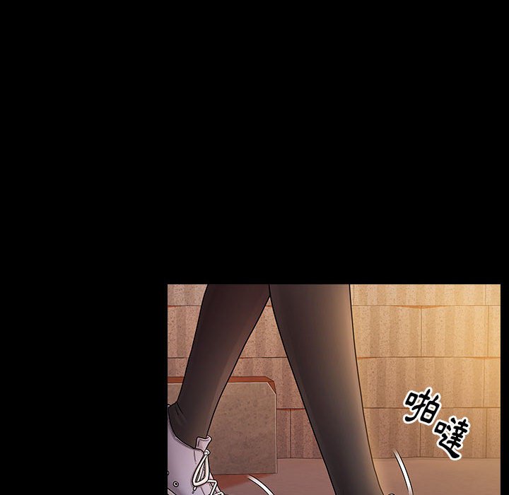 107P - 桃花