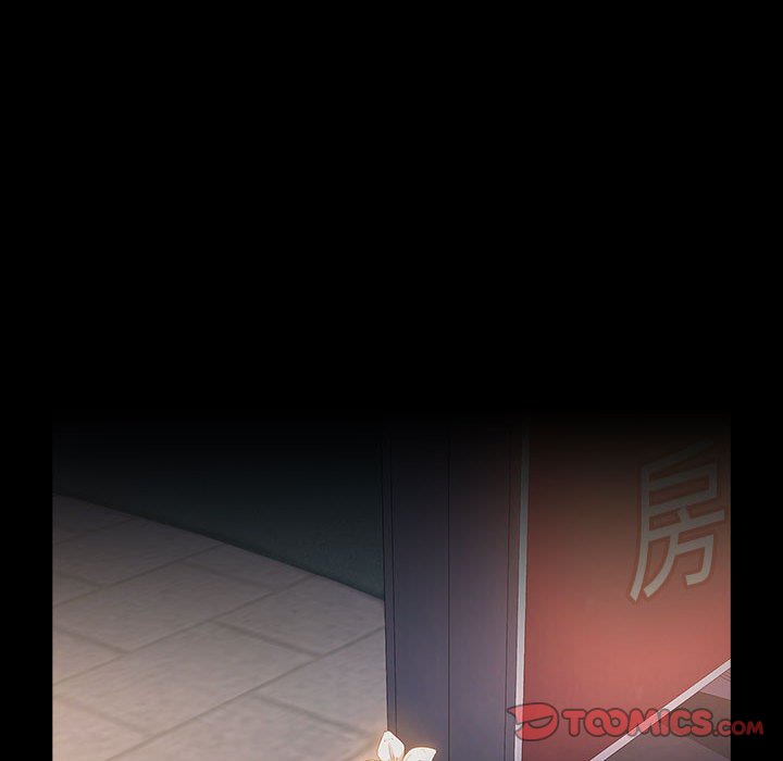 155P - 桃花