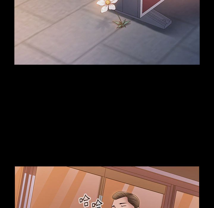 156P - 桃花