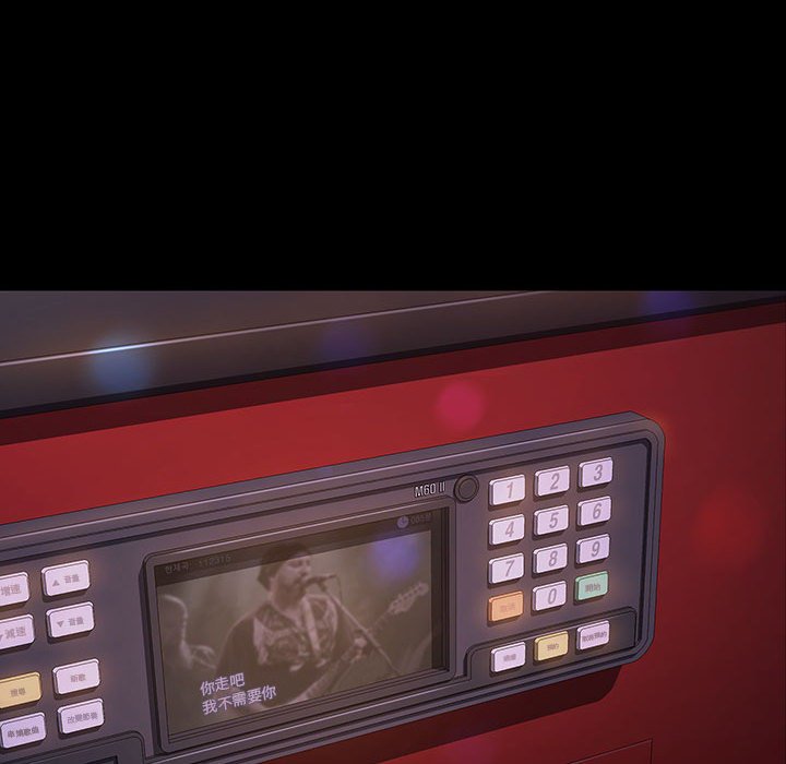 159P - 桃花
