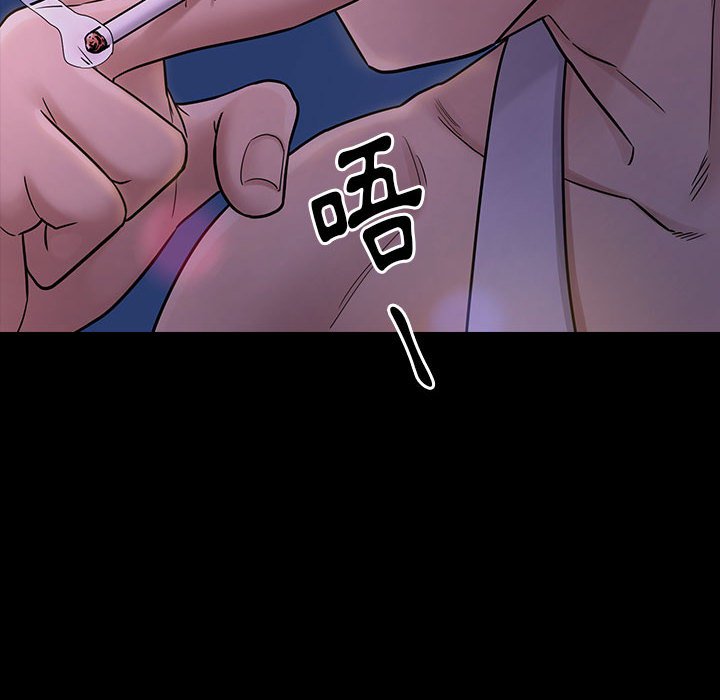 163P - 桃花