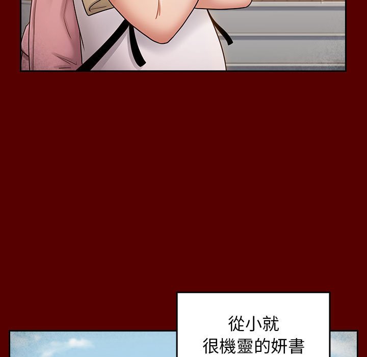 27P - 桃花