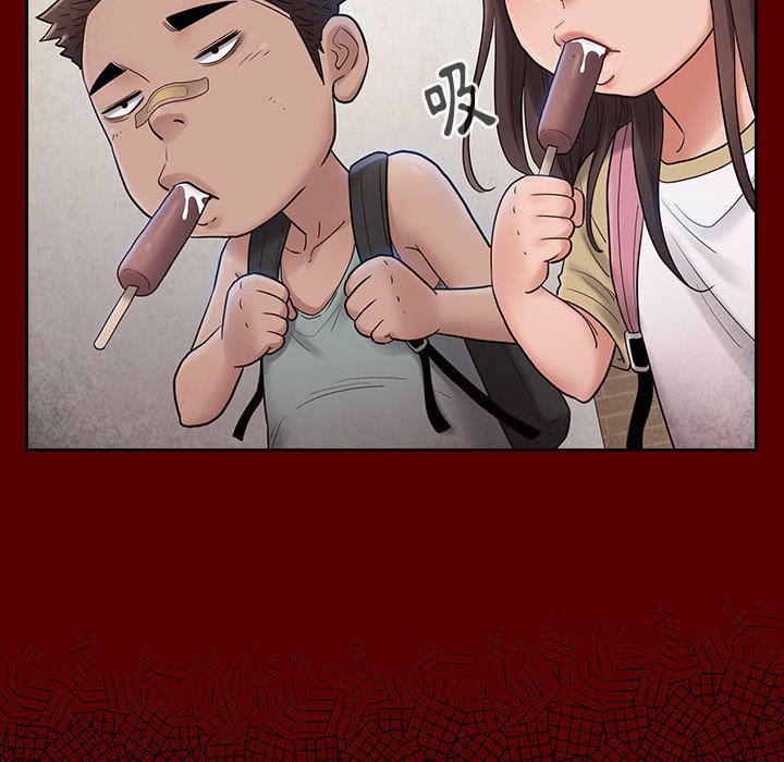 36P - 桃花