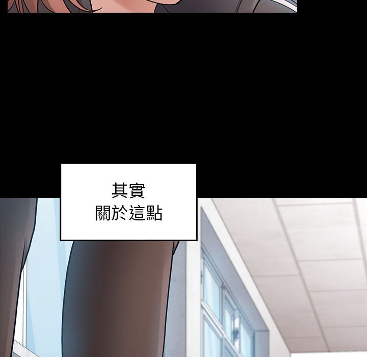 46P - 桃花