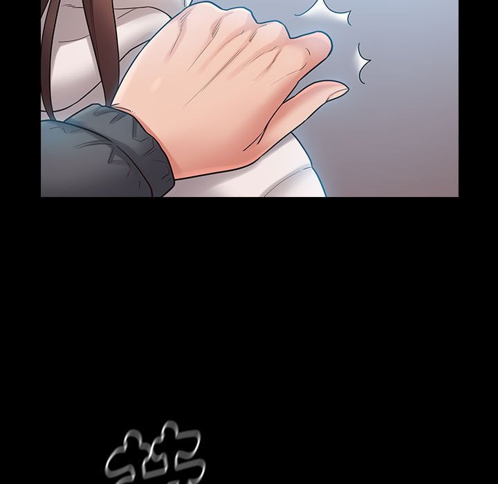 5P - 桃花