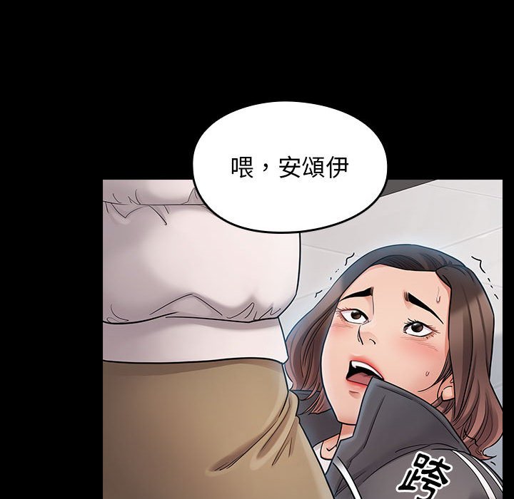63P - 桃花