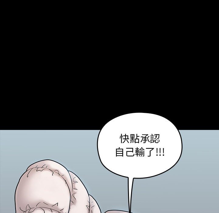 70P - 桃花