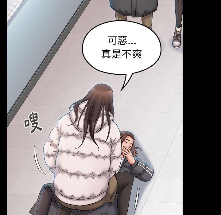 94P - 桃花
