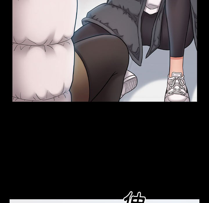 97P - 桃花