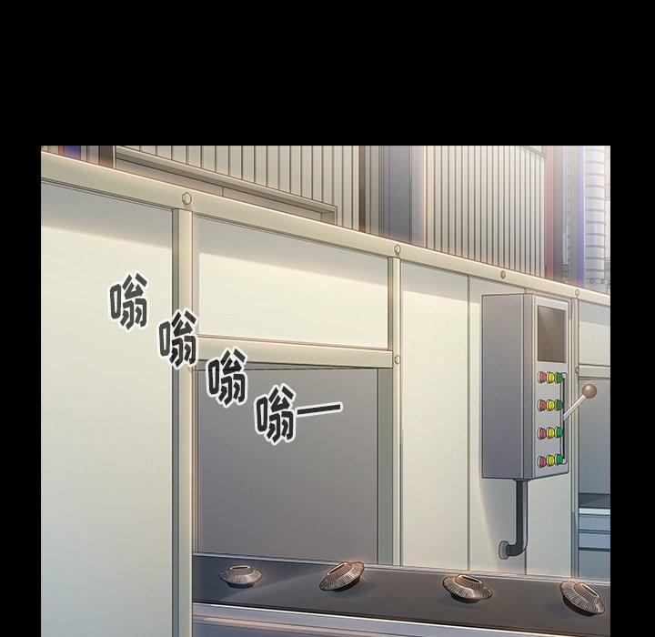 107P - 桃花