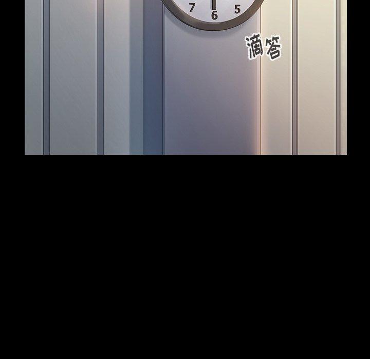 115P - 桃花