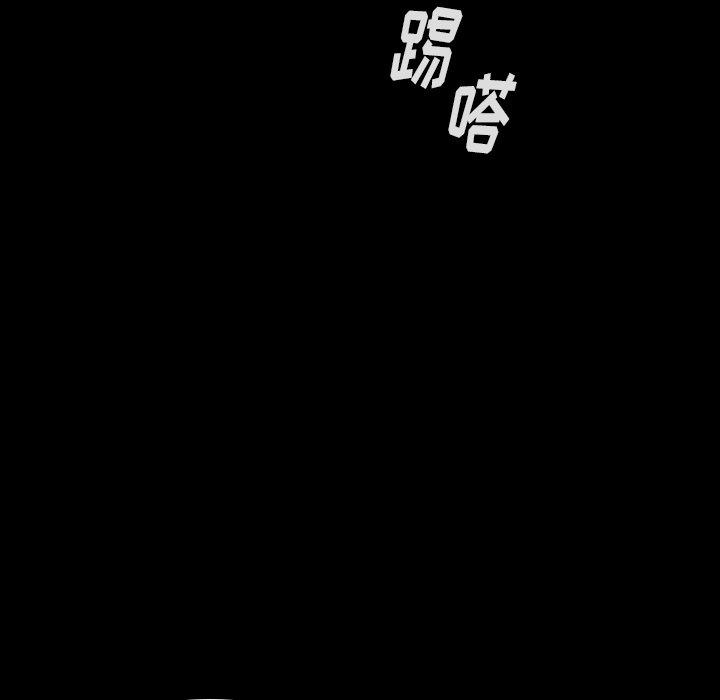 131P - 桃花