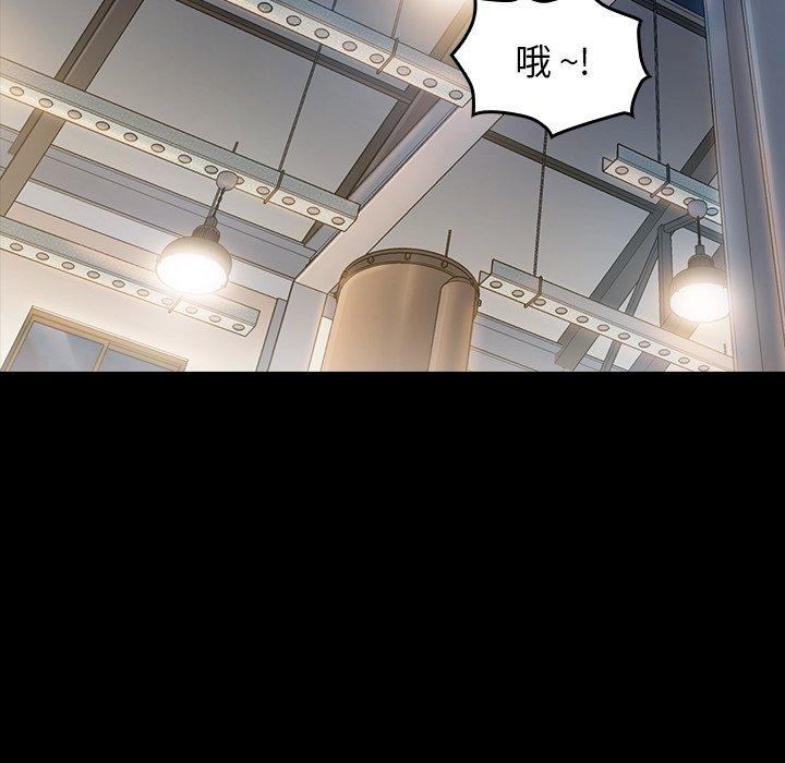 145P - 桃花