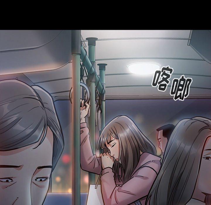 149P - 桃花