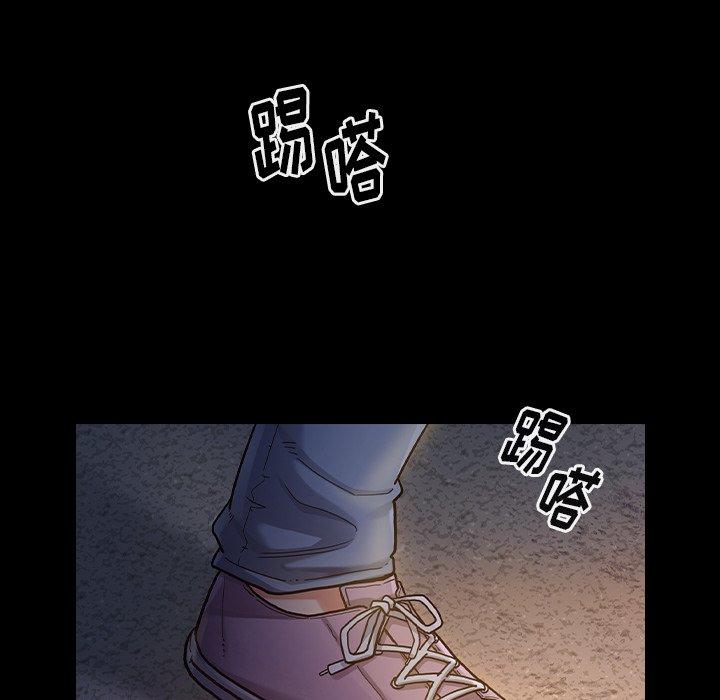 170P - 桃花