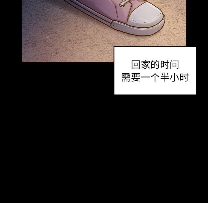 171P - 桃花