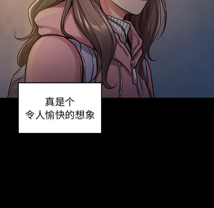 188P - 桃花