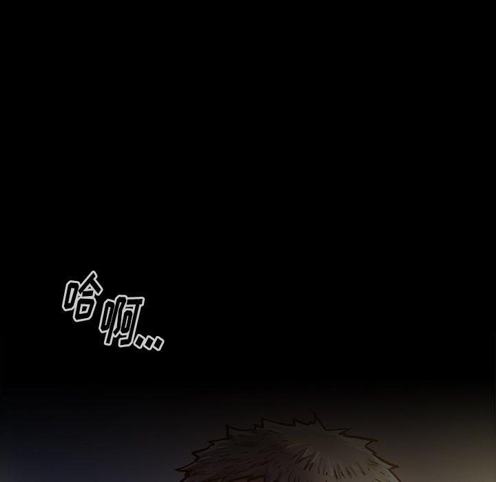 204P - 桃花