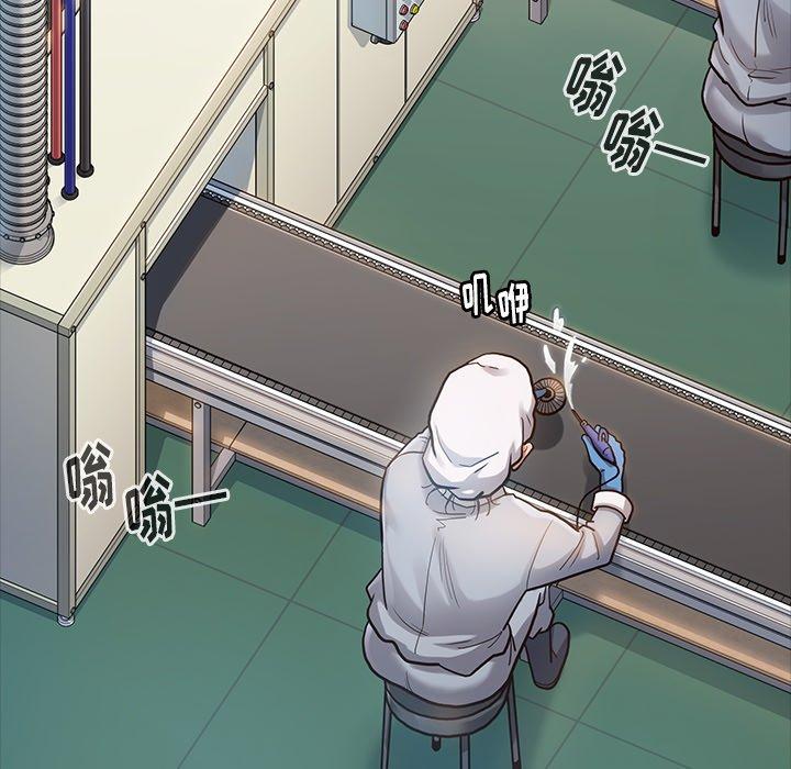36P - 桃花