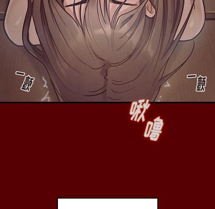 72P - 桃花