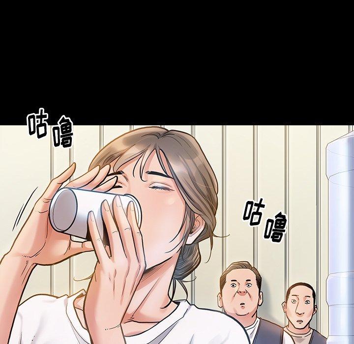 81P - 桃花