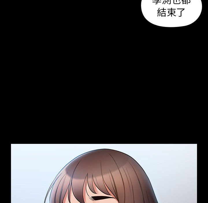 11P - 桃花