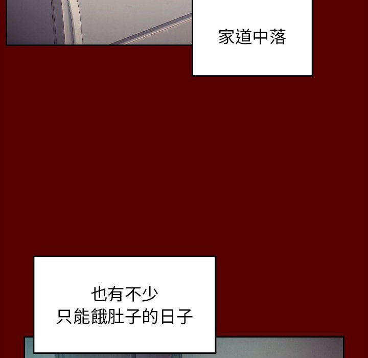 129P - 桃花