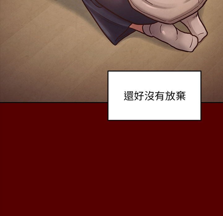 141P - 桃花