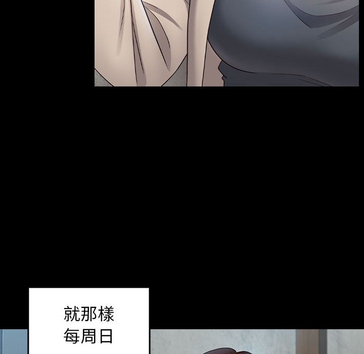 17P - 桃花