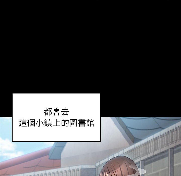 19P - 桃花
