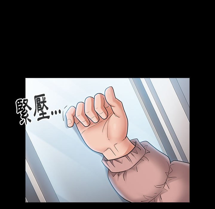 24P - 桃花