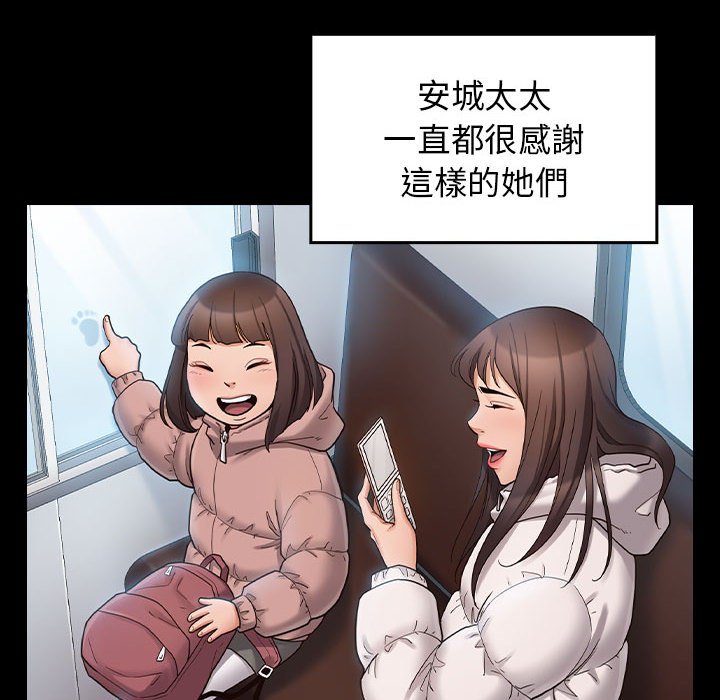27P - 桃花