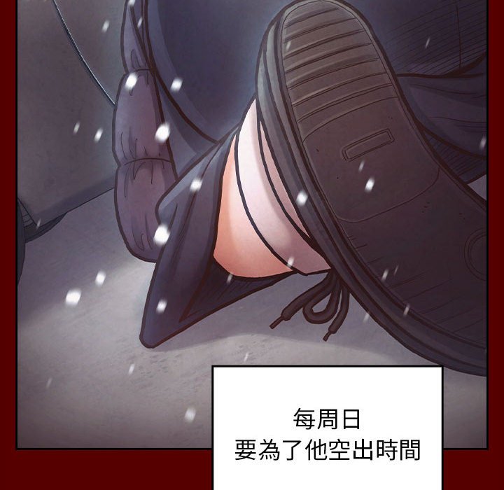 31P - 桃花