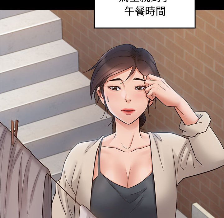 48P - 桃花