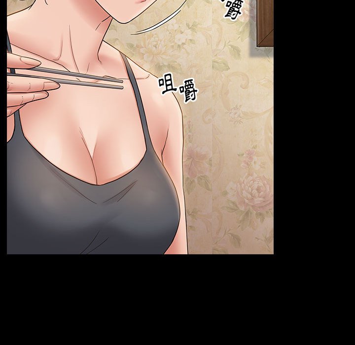 61P - 桃花