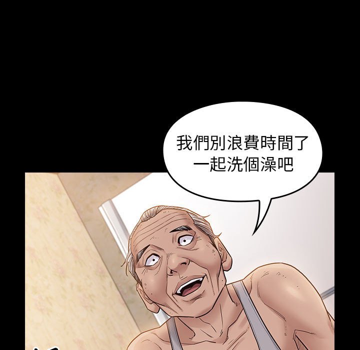 65P - 桃花