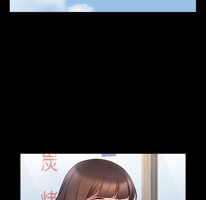 78P - 桃花